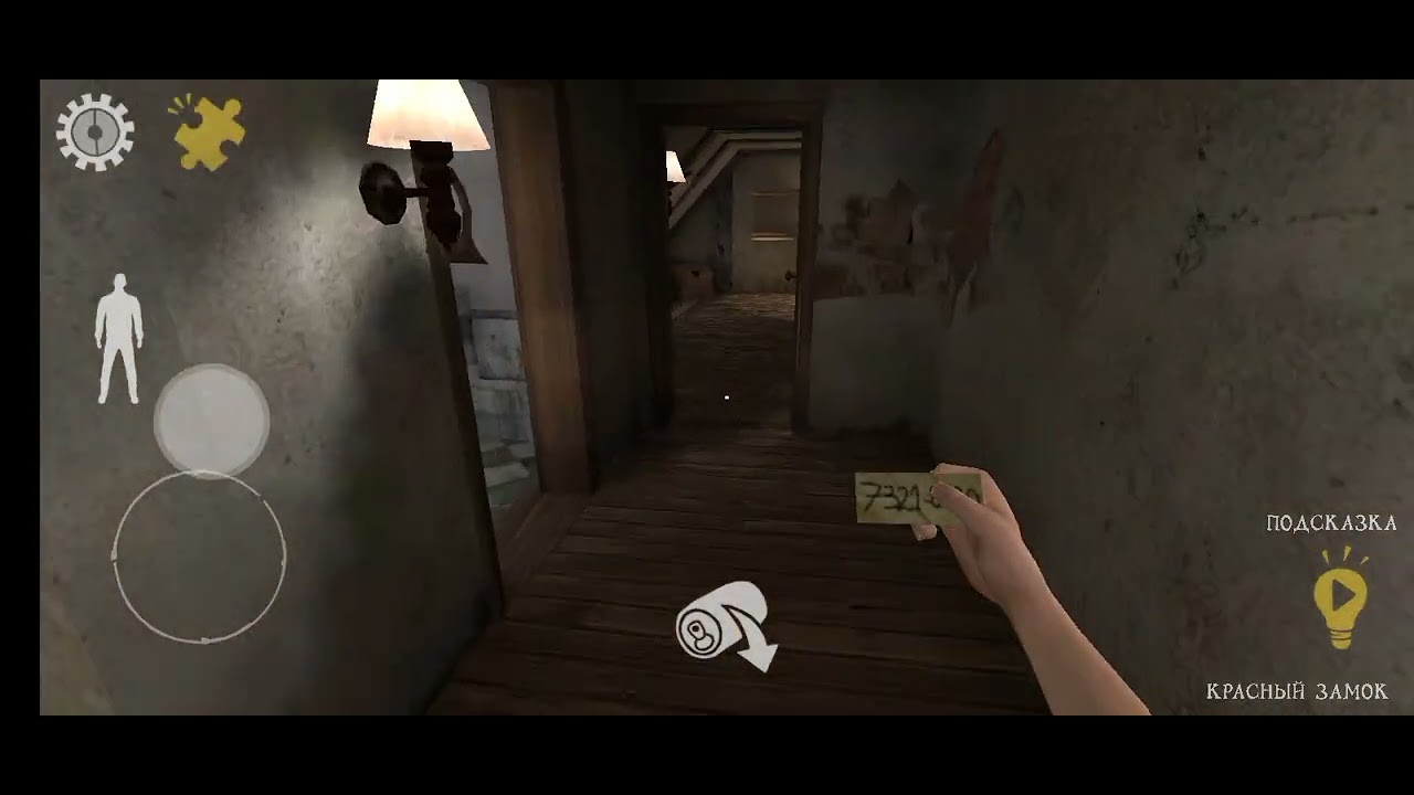 Sheyzb0123 играет в Mr Meat сложность:призрак