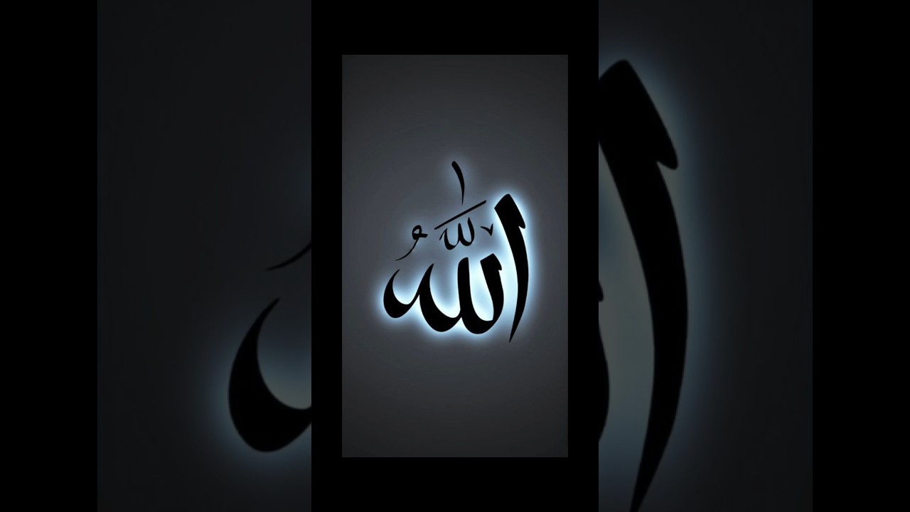 🕋"Most Beautiful ALLAH Drawing Ever! 😍 | Unbelievable Art Edit ✨"