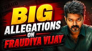Big Allegation Against Vijay Thalapathy | Tamilnadu Politics Is Rotten? | StyleRug