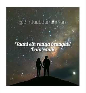 Story wa lagu arab. Enta eih