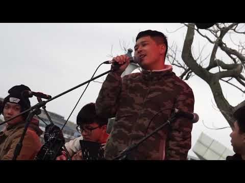 2019 覺醒大暖祭WARM UP FESTIVAL:理想混蛋Bestards-撲火的蝶