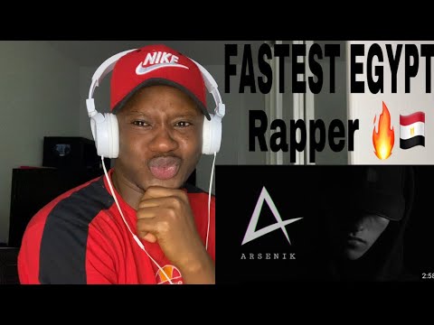 Arsenik That Thing أرسين ك الشىء Official Music Video REACTION