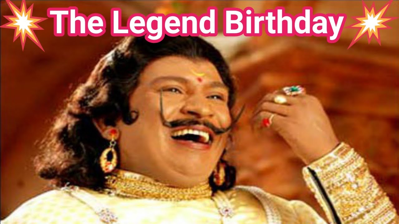 Vadivelu Birthday Memes