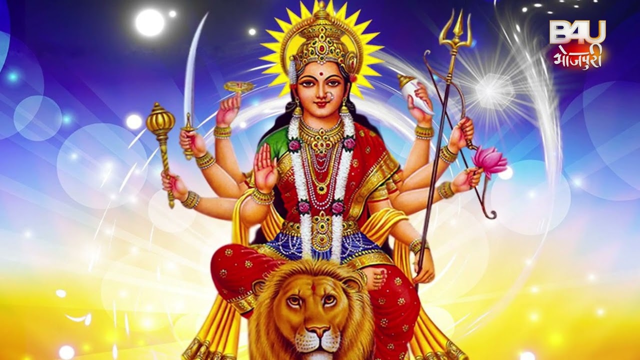 Vindhyavasini Strot - विंध्यवासिनी स्रोत I ANJANA SINGH | Jai Maa Vindhyavasini | BHAKTI STROT