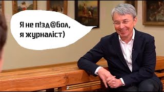 Чому Ткаченко збрехав про закриття &quot;Прямий канал&quot;? / розбір інтерв&#39;ю міністра без цензури 16+