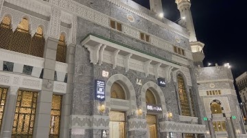 تلاوة لخواتيم سورة الأنعام للشيخ #عبدالله_الجهني صلاة الفجر ١٦ ذو القعدة ١٤٤٦ هـ