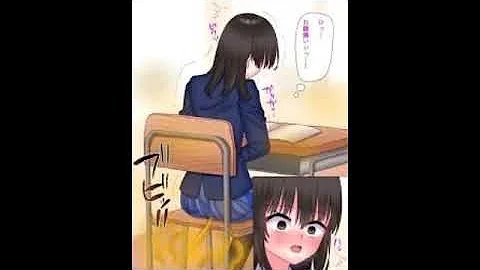 똥 지린 여자 캐릭터