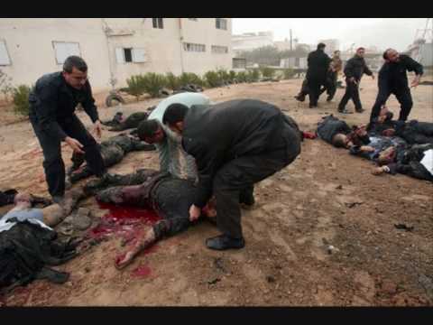 غذرا يا غزه