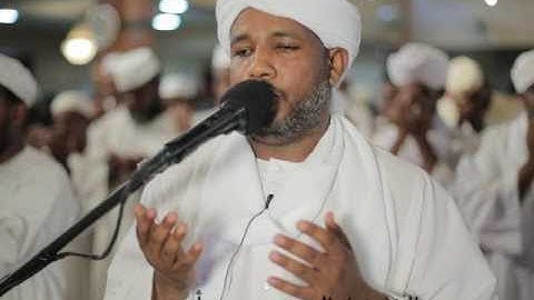 112 سورة الإخلاص  Surah  al-Ikhlas