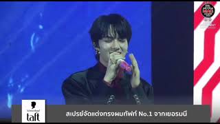 꽃이 피는데 필요한 몇 가지 (𝗕𝗹𝗼𝗼𝗺𝗶𝗻𝗴 𝗝𝘂𝘀𝘁 𝗙𝗼𝗿 𝗬𝗼𝘂) #TheGuitarMagAwards2024 #TheGuitarMag2024xนุนิว #누뉴 #nunew