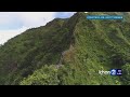 Friends of haiku stairs halt removal of popular but prohibited hiking trail