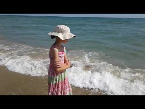 Video: Holidays On The Black Sea