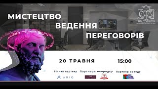 картинка: Євгеній Шамраєнко 