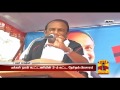 Vaiko's Hilarious Story : Portrays DMK as a Snake and Congress as a Frog - Thanthi TV Mp3 Song