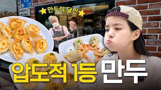 서기 SEOGI 대표 영상 썸네일