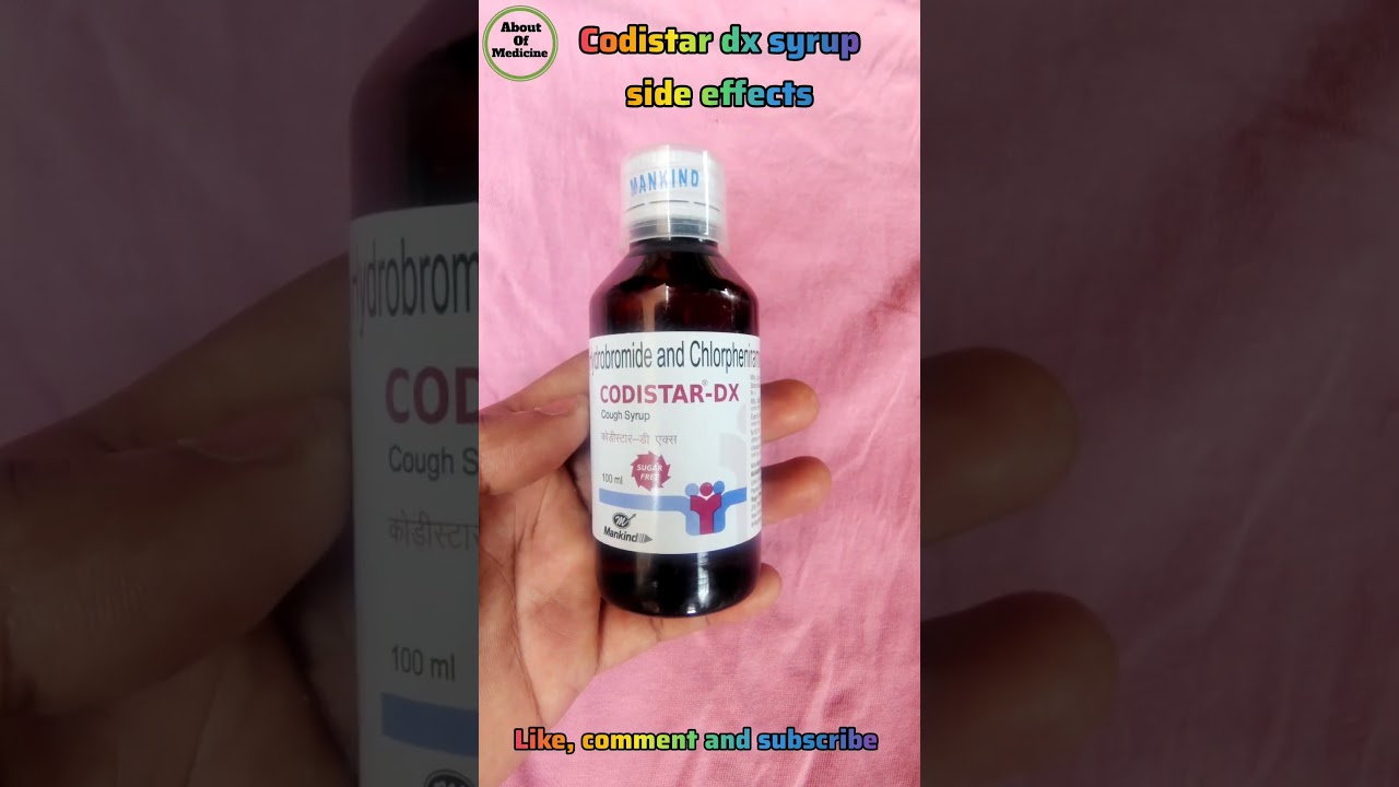 codistar dx syrup side effects 