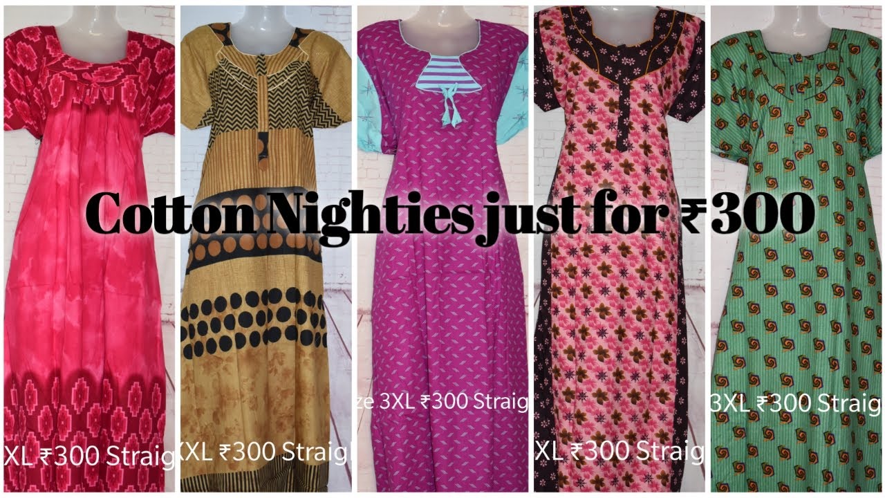 nighty sale online