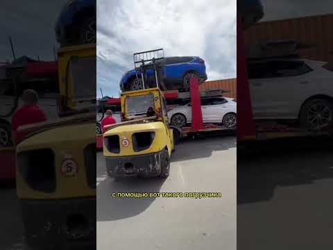 #shorts Автовоз США