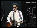 井上陽水「Tokyo」
