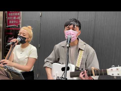 Anickulele。kkkamie- Lau （￼￼喜歡你）。2021-4-20