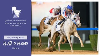 Vidéo de la course PMU MINA HAMRIYA (INTERNET)