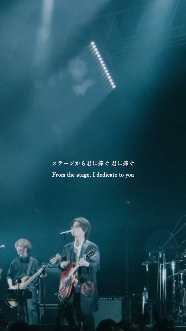 ステージから君に捧ぐ｜#センチミリメンタル 2nd Album 「#カフネ」OUT
