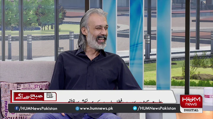 Ali Amin Gandapurs brother, Faisal Amin Gandapur o...