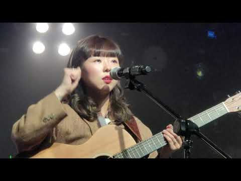 210319 박소은 - 숨을 쉬어야 하나 ‎@음악 공연장_롤링홀  박소은 단독공연 첫문장