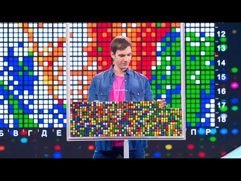«Удивительные люди» Финал. Роман Страхов. Спидкубер
