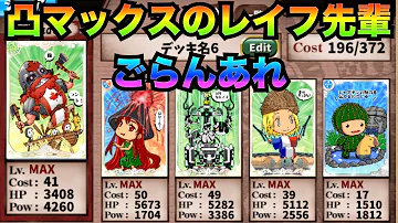 تحميل 英語物語 水パ Mp4 Mp3