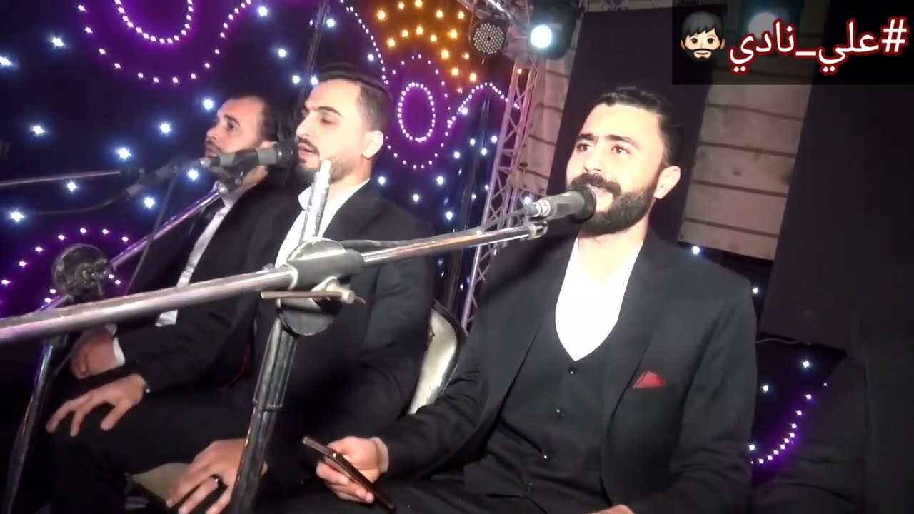 أسماء الله الحسنى | فرقة المغردون♥️🦜