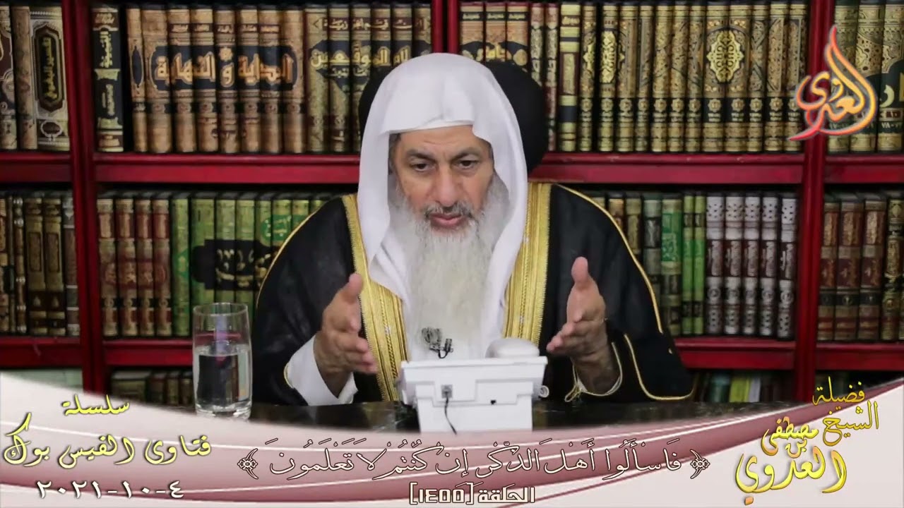 كيفية طلب العلم الشرعي مع الدراسة في الكلية؟ ؟ الشيخ مصطفي العدوي