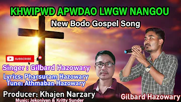 Khwipwt Apwdao Lwgw Nangou | A New Bodo Gospel Music Song | Official Switwni Lama, 2023!