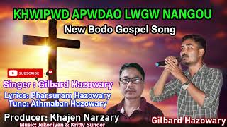 Khwipwt Apwdao Lwgw Nangou | A New Bodo Gospel Music Song | Official Switwni Lama, 2023!