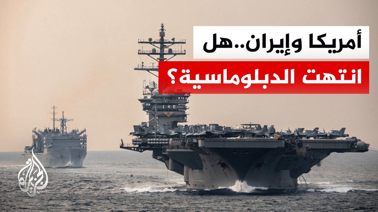 ���� ������ ������� �� �������.. �� ���� ��� ����������ɿ
 - نشر قبل 11 دقيقة