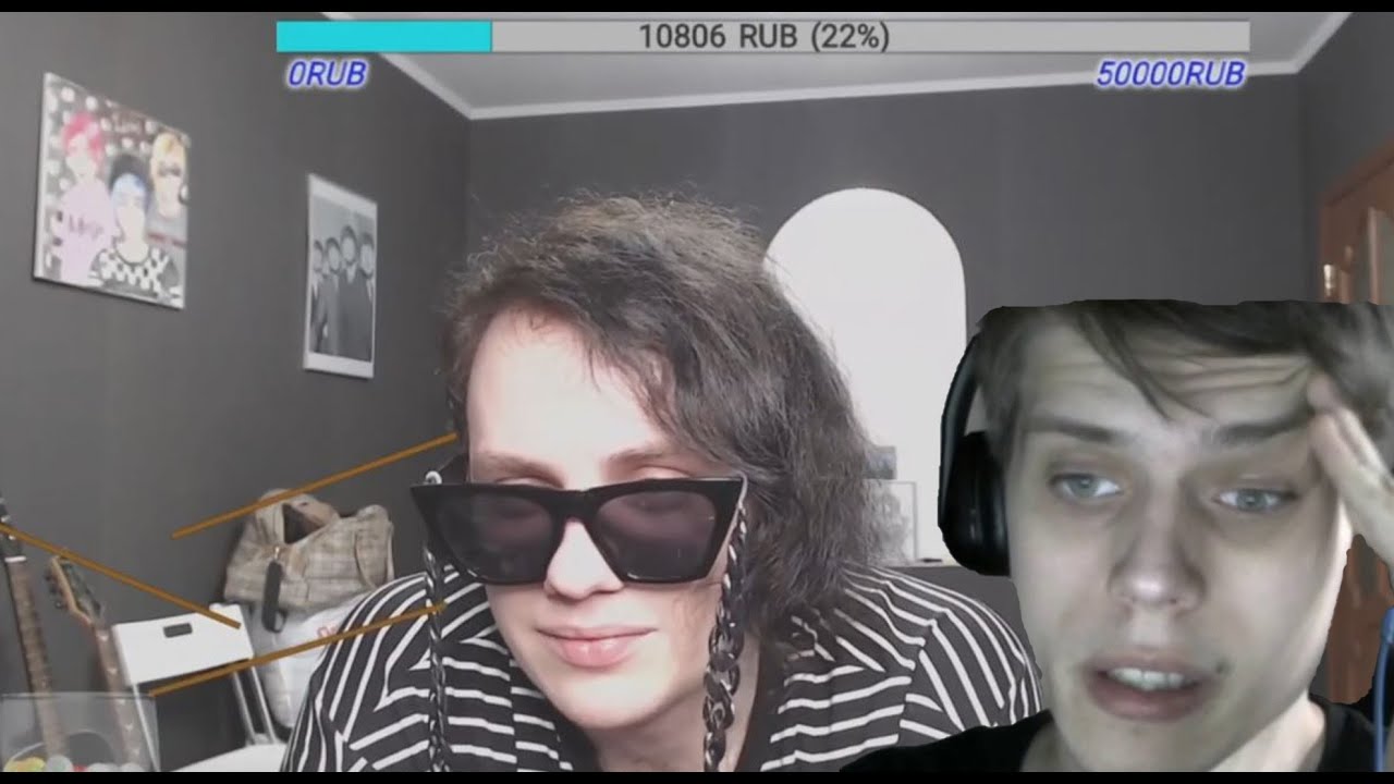 LIDA о знакомстве с Fubar