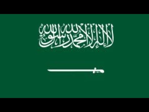 الشكر كل الشكر ليك ابني الغالي البرنس الله يفرح قلبك ويسعدك ويجازيك الخير كله السعوديه وناس السعودية