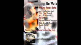 Ramin Atash - Be Wafa - Feat. Backy Album 2007
