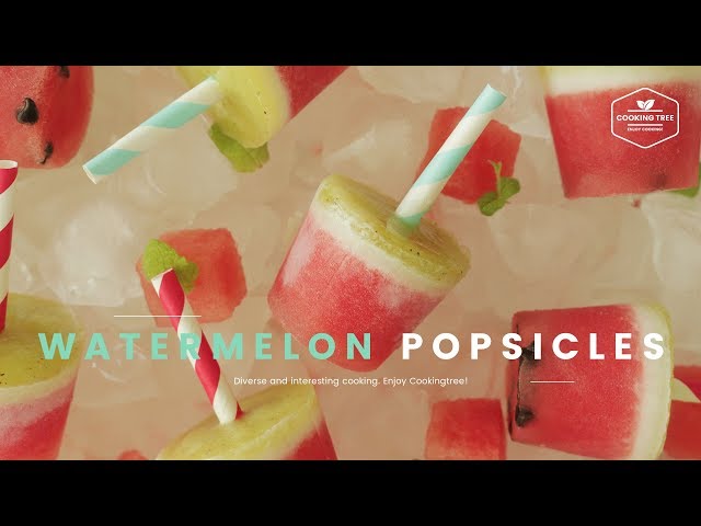 더위야 물러가라~ 수박 팝시클 만들기,수박 아이스크림 : Watermelon Popsicles Recipe,Watermelon ice cream -Cooking tree 쿠킹트리