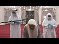 صلاة التراويح 28 رمضان 1441هـ صلاة التراويح 28 رمضان 1441هـ
