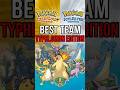 The BEST Team for Pokemon Heart Gold & Soul Silver
