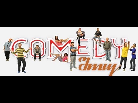 კომედი შოუ