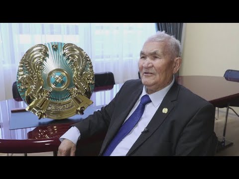 Видео: Герб на Казахстан