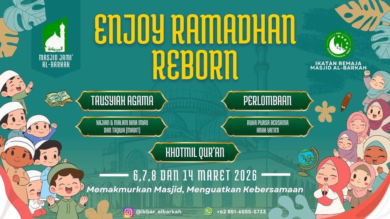 🔴 LIVE | PERLOMBAAN CERDAS CERMAT | ENJOY RAMADHAN REBORN | IKATAN REMAJA MASJID AL - BARKAH