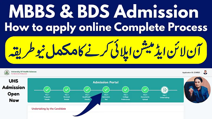 UHS MBBS, BDS Admission How to Apply Online Step-by-Step Complete Process | UHS Admission 2025