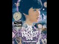 The Girl Who Leapt Through Time (2 Disc Edition) | Official Trailer