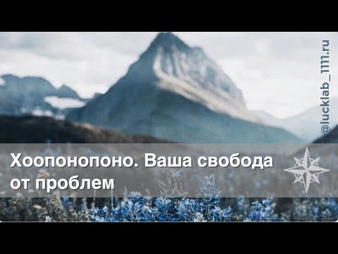 Боль в теле отражает проблемы в вашей жизни