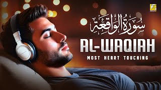 Surah Waqiah سورة الواقعة (Relaxing Quran) ⋮ Zikrullah Tv