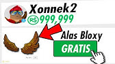 Como Conseguir Alas Gratis Y Premios Extras Roblox 2020 Youtube - como conseguir alas gratis en roblox 2020 tecnodukes