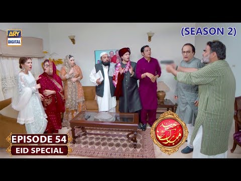 Bulbulay Season 2 — Episode 54